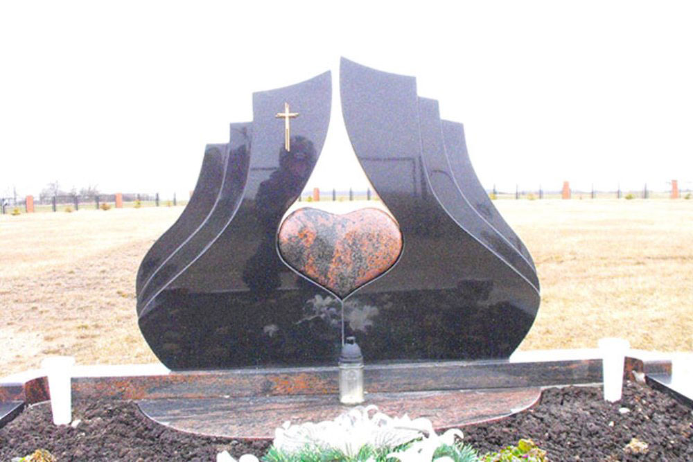 Памятник: АП-329