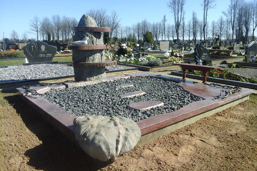 Памятник: ПГ-72