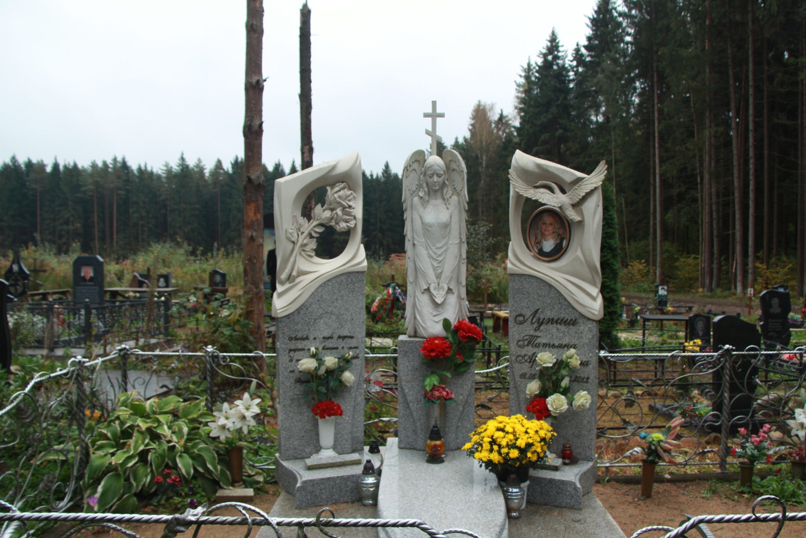 Памятник: АП-2102